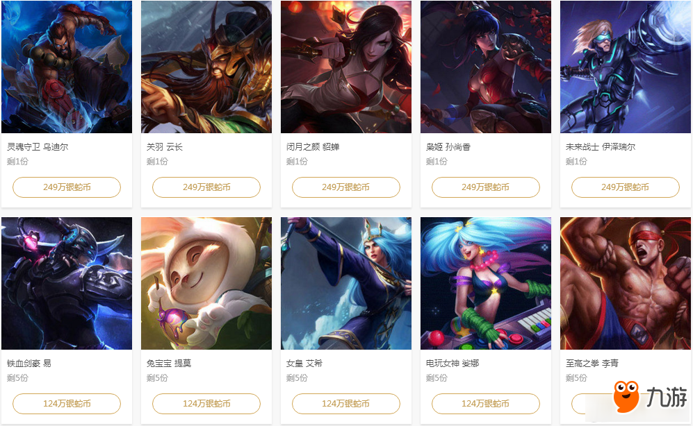 叙事统一