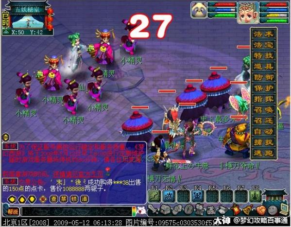 小案例 小案例