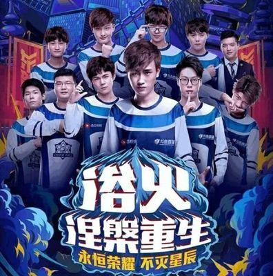 的表现